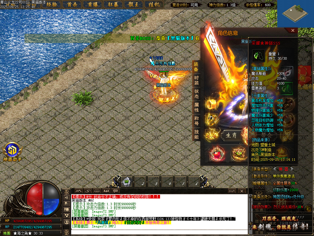 Images74.BMP