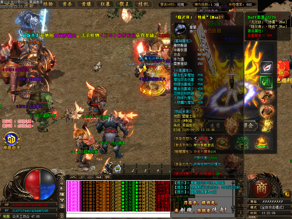 Images76.BMP