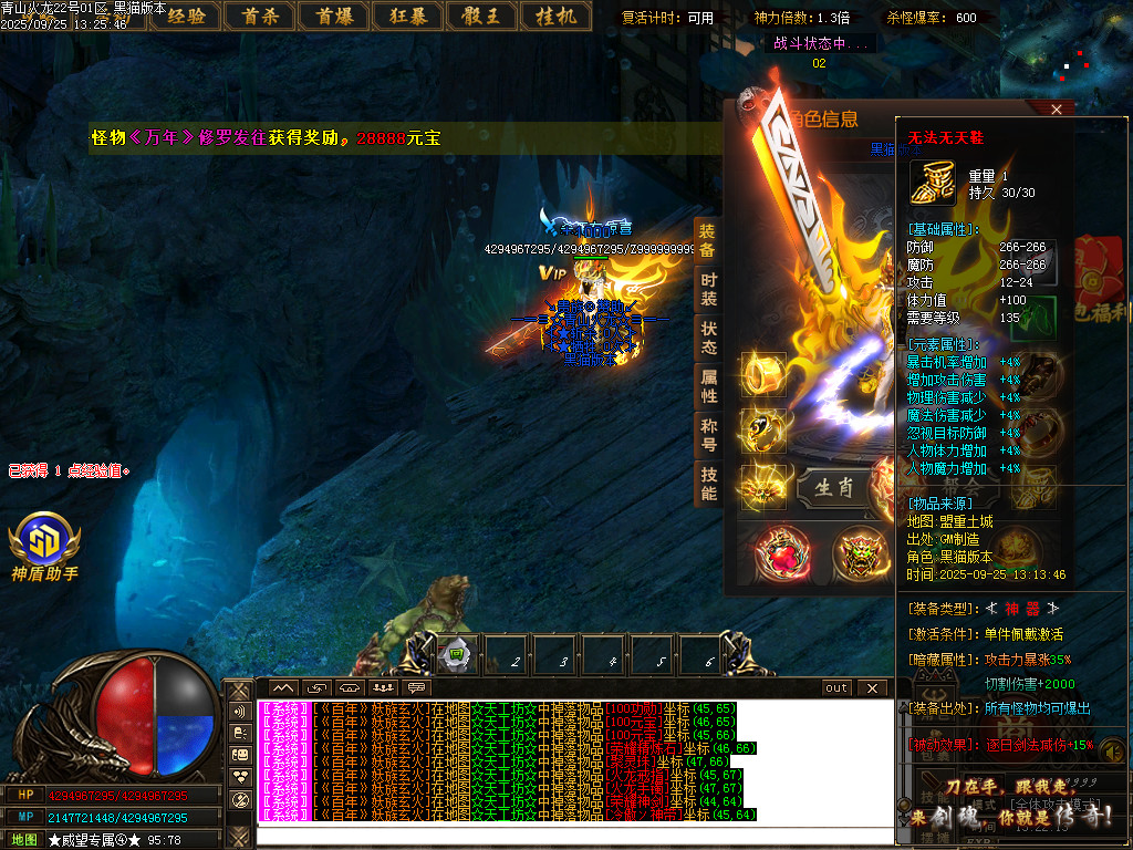 Images77.BMP