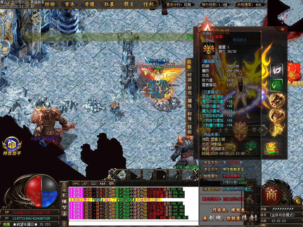 Images79.BMP
