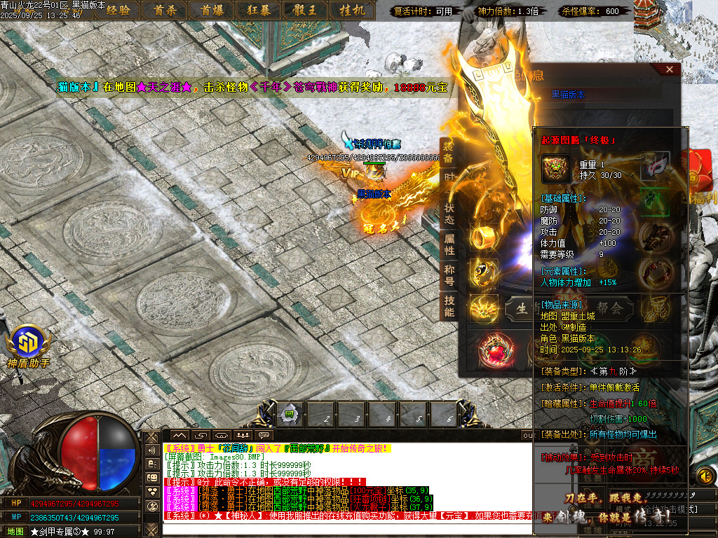 Images81.BMP