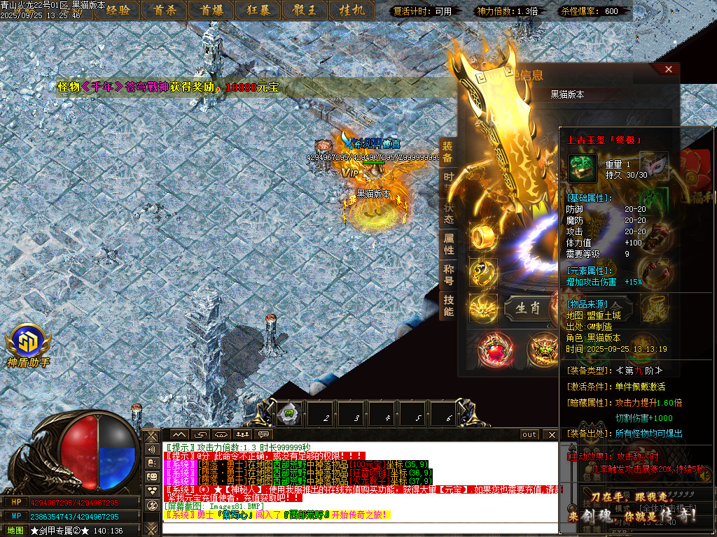 Images82.BMP
