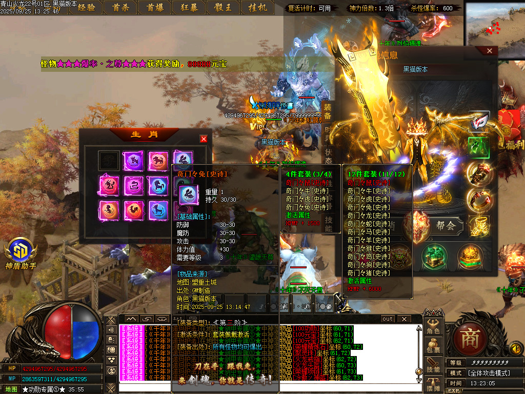 Images86.BMP
