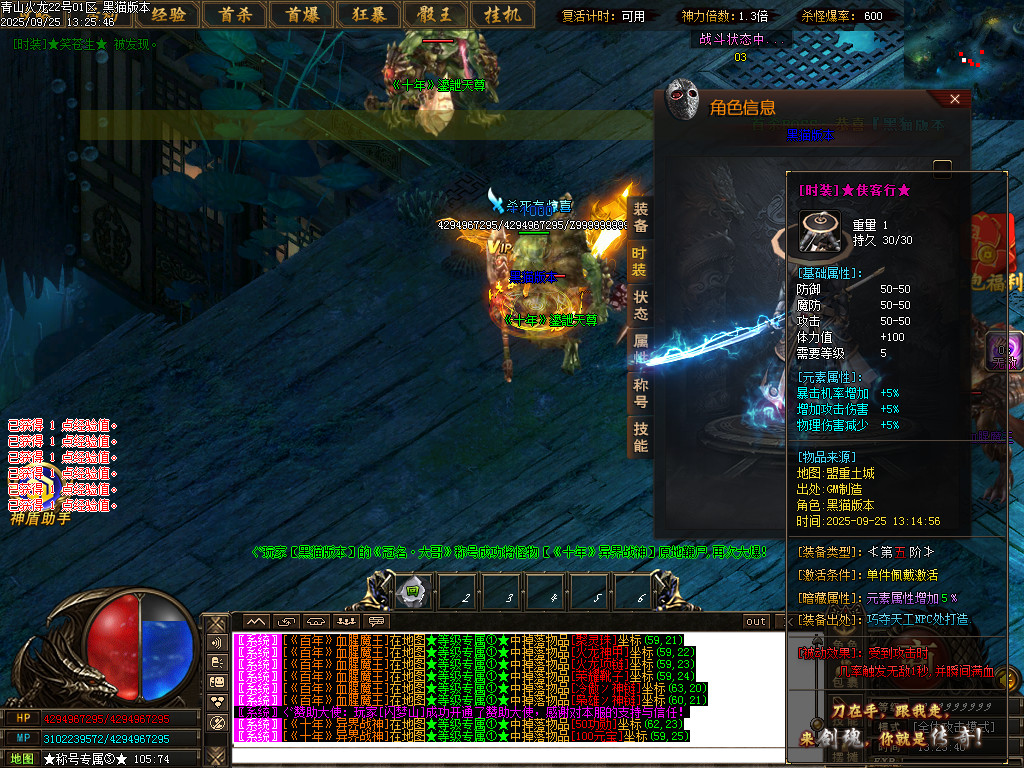 Images90.BMP