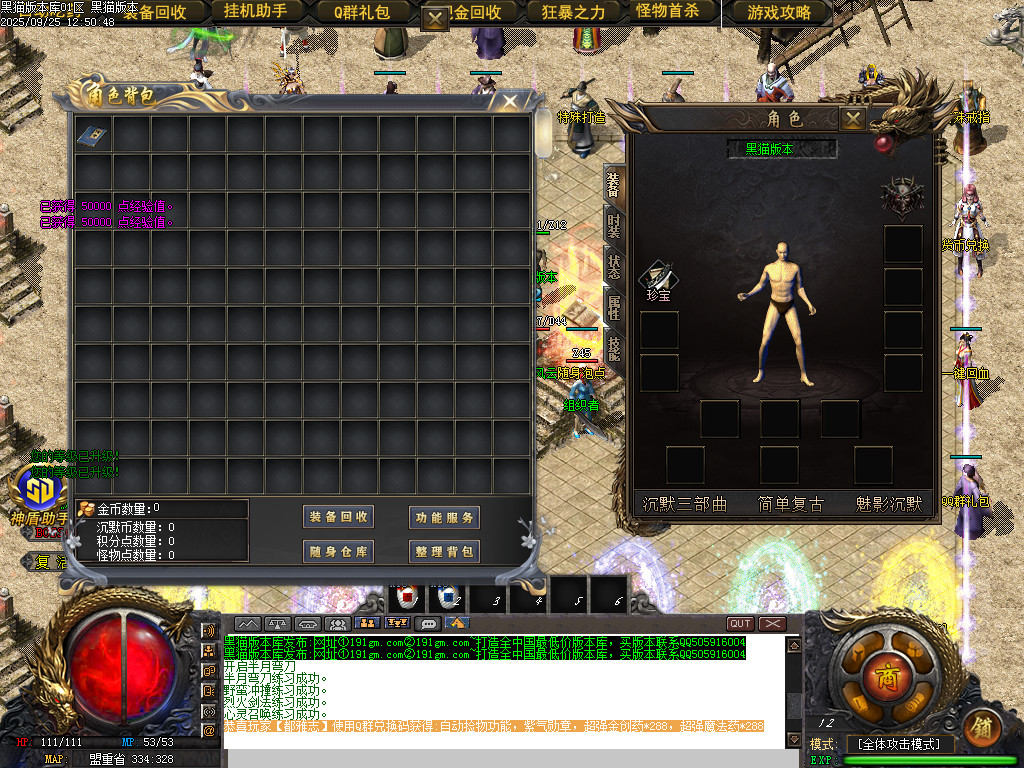 Images02.BMP