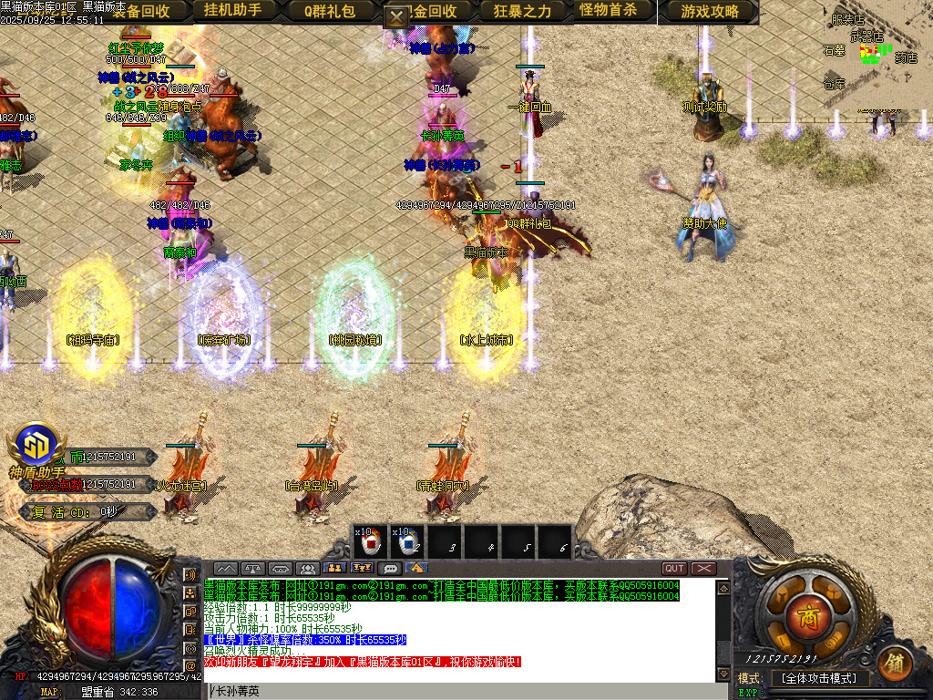 Images03.BMP