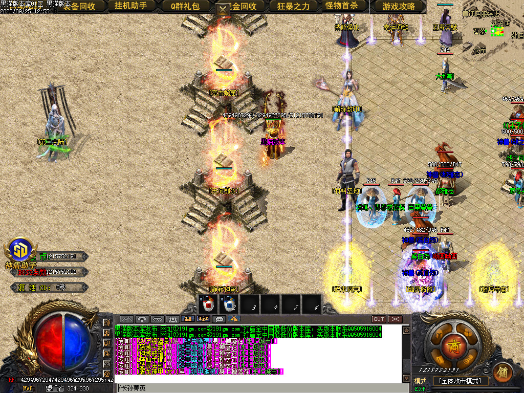 Images06.BMP