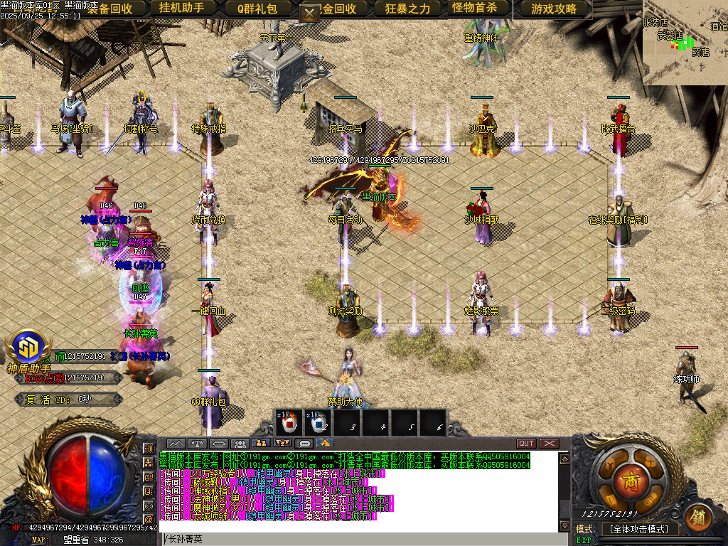 Images08.BMP