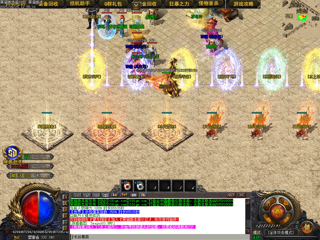 Images04.BMP
