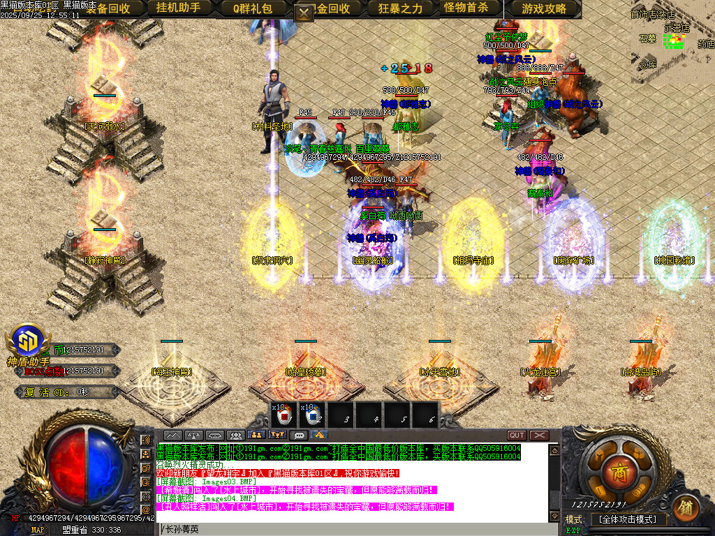Images05.BMP