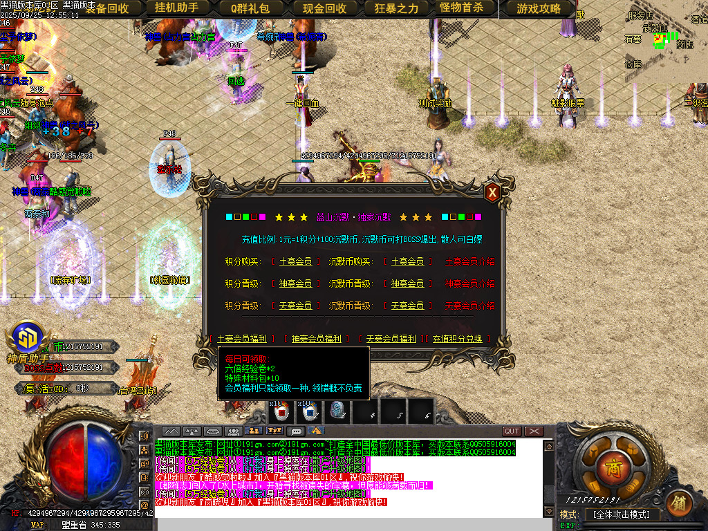 Images13.BMP