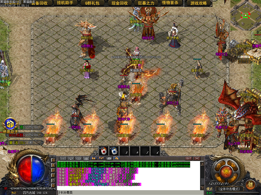 Images10.BMP