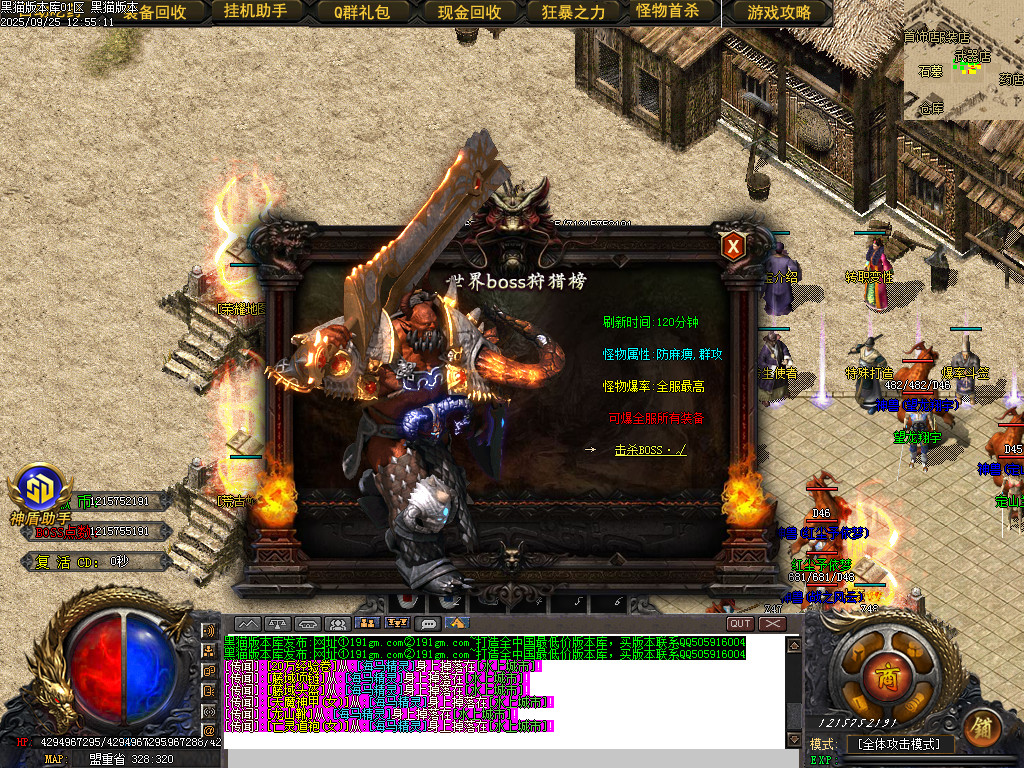 Images19.BMP