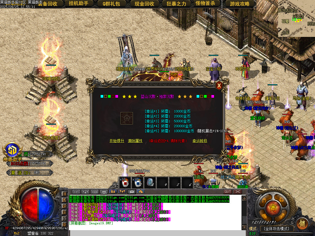Images20.BMP