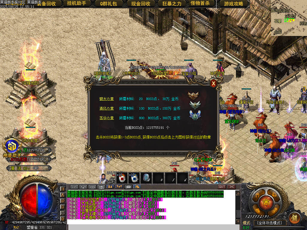 Images21.BMP