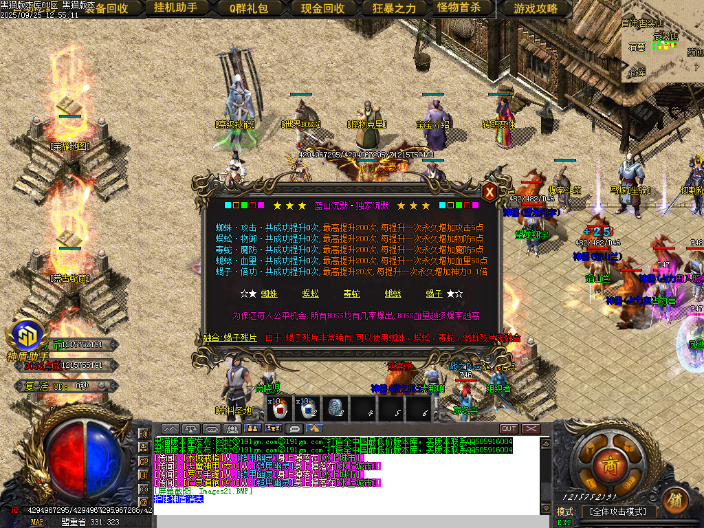 Images22.BMP