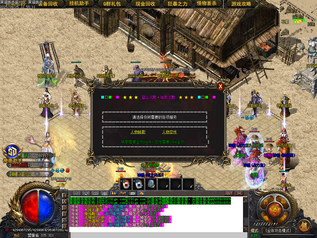 Images26.BMP