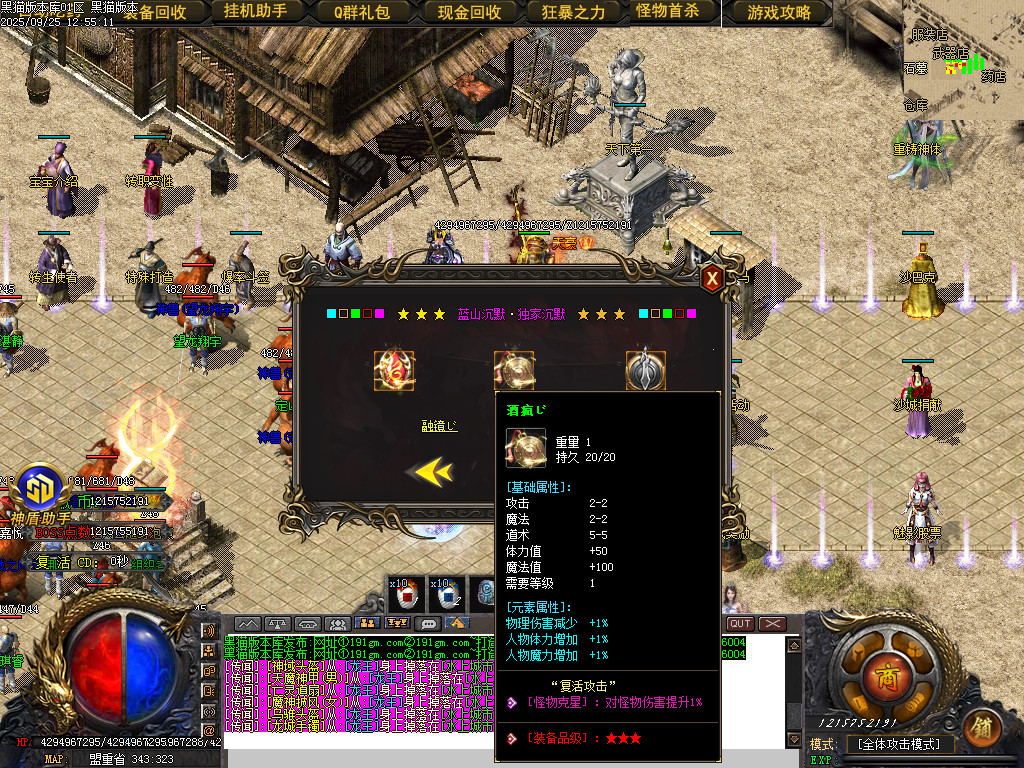 Images30.BMP