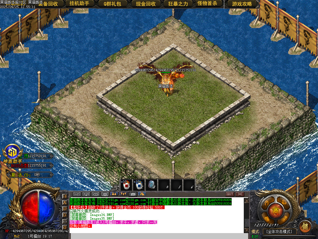 Images36.BMP