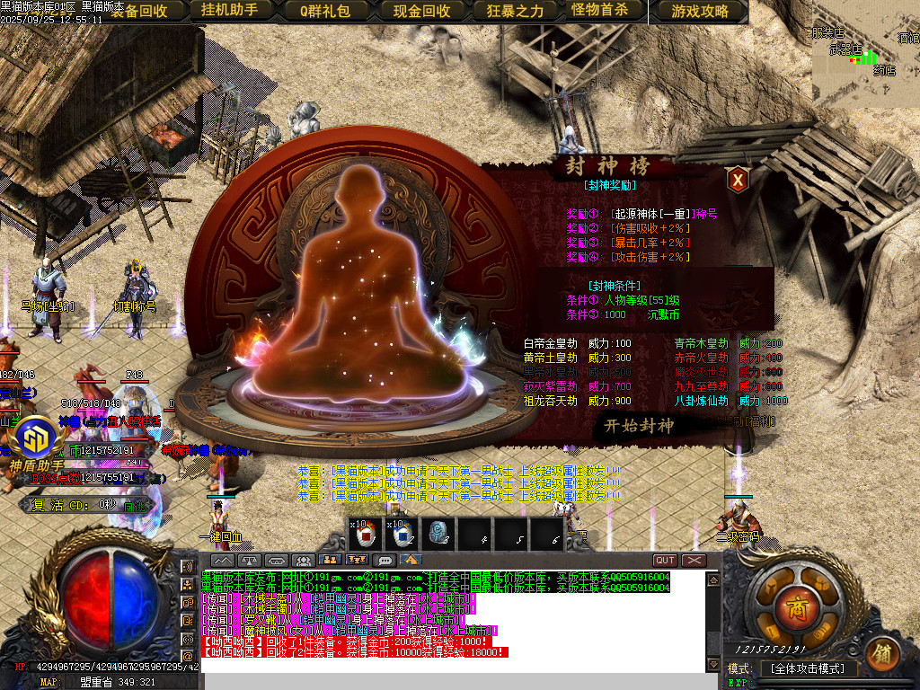 Images33.BMP
