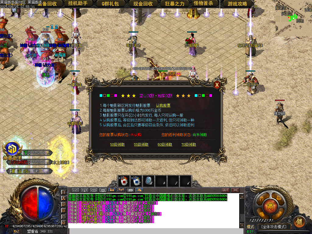 Images40.BMP