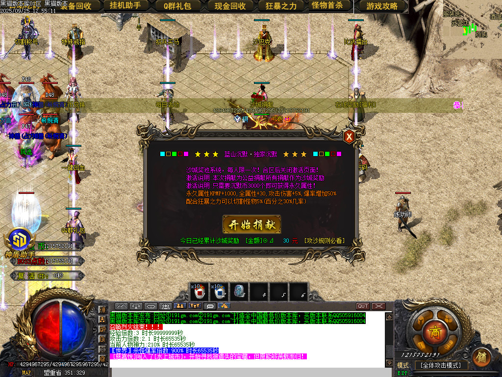 Images41.BMP