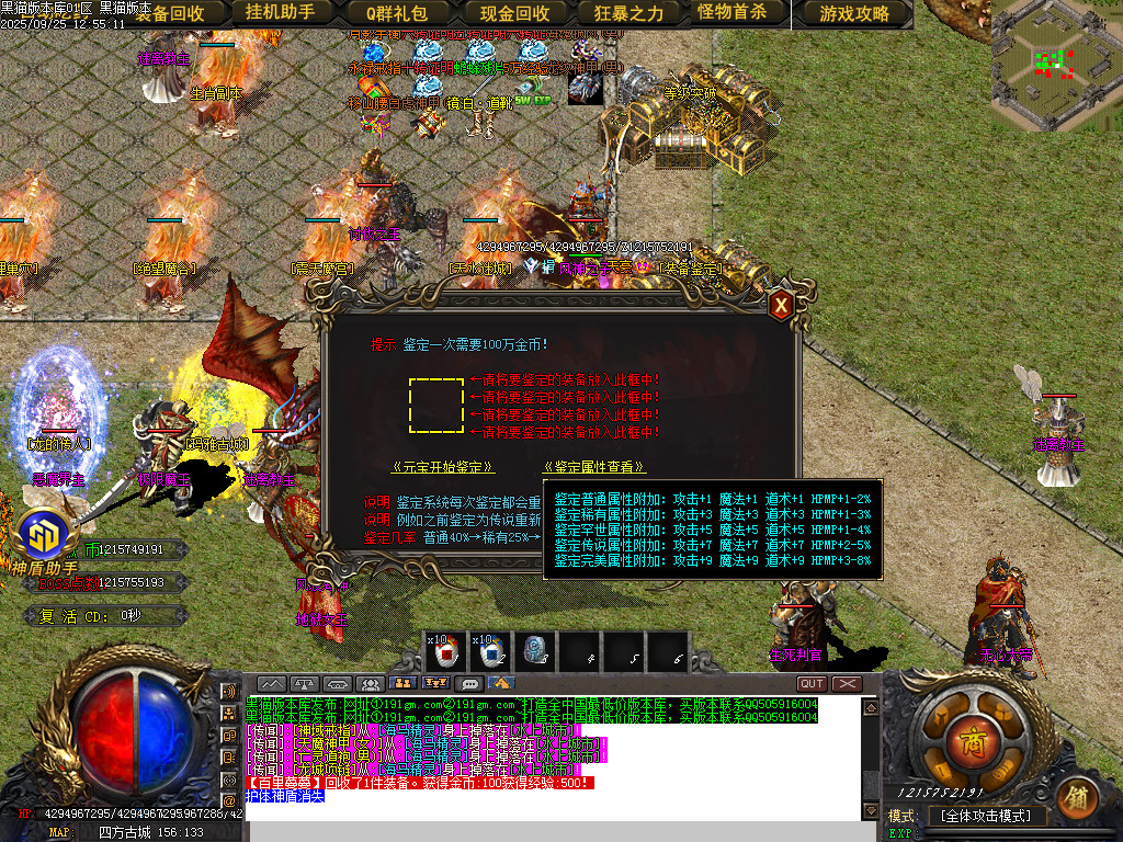 Images46.BMP