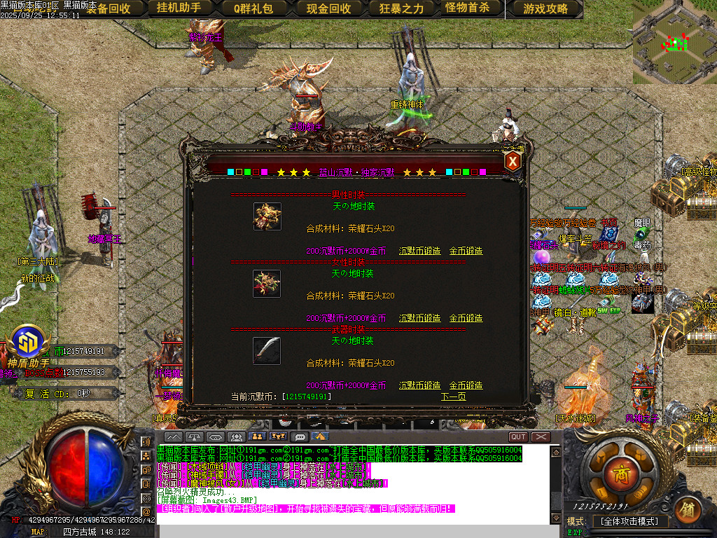 Images44.BMP