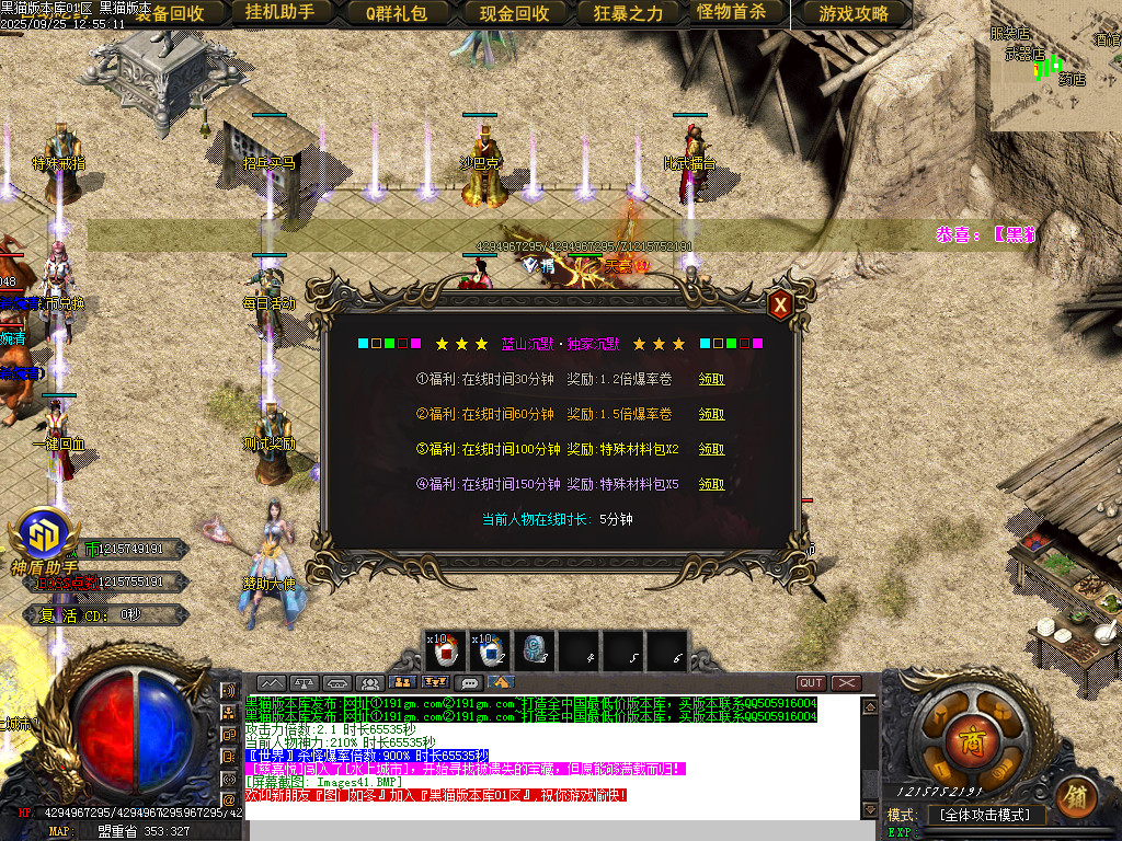 Images42.BMP