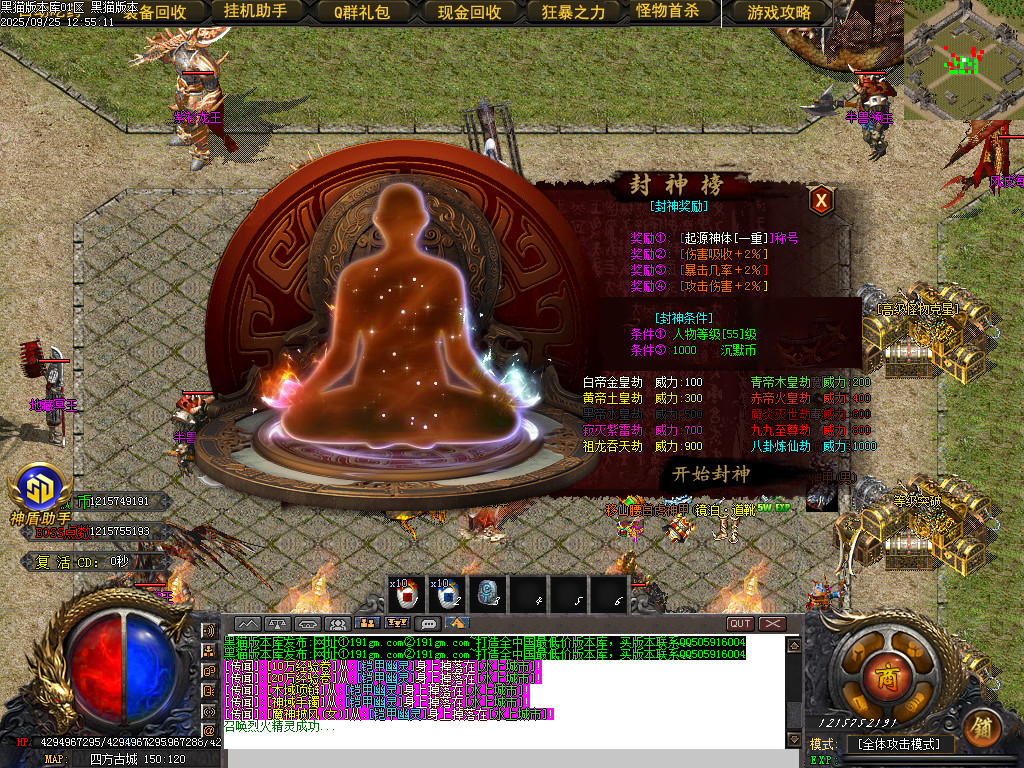 Images43.BMP