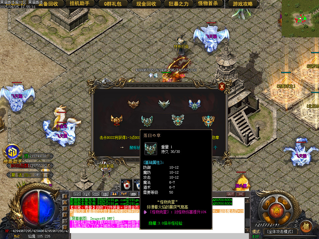 Images50.BMP