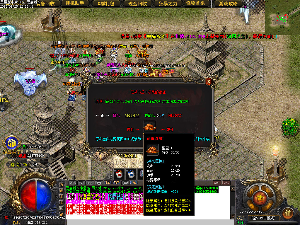 Images52.BMP