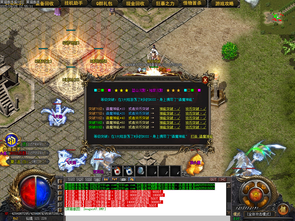 Images48.BMP