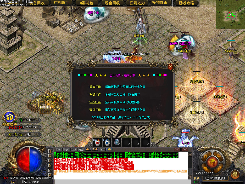 Images49.BMP