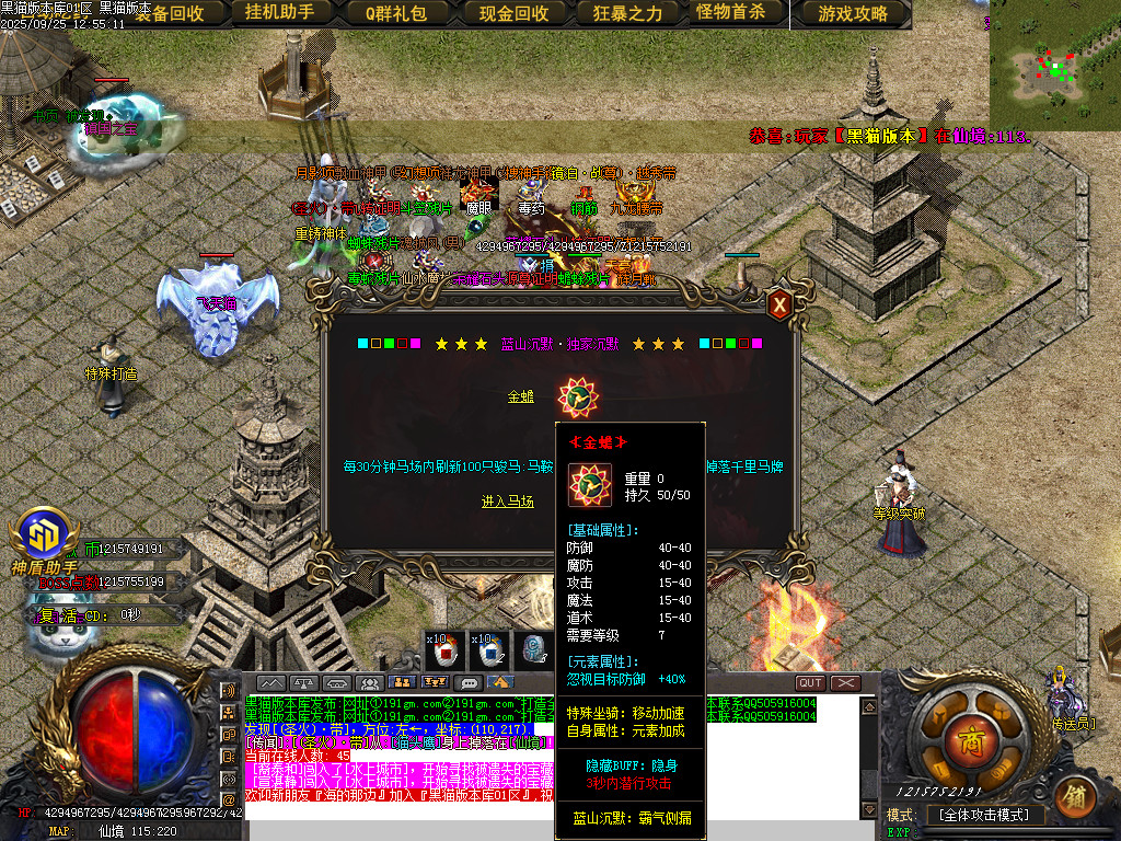 Images51.BMP