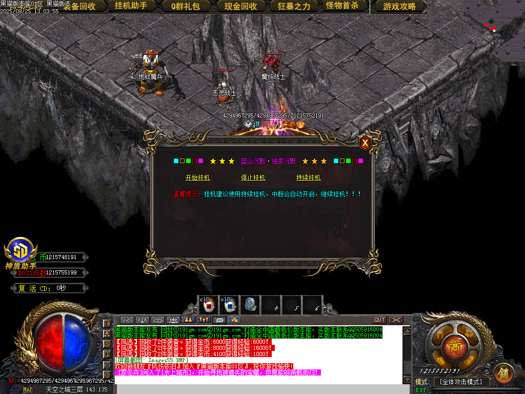 Images56.BMP