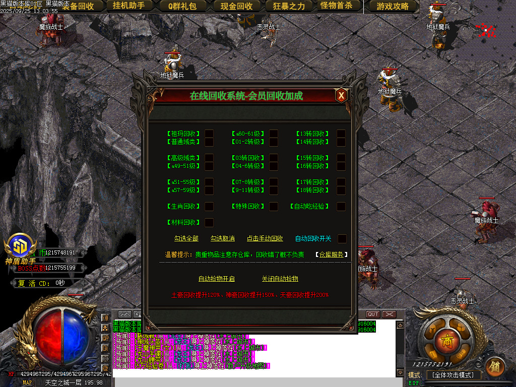 Images57.BMP
