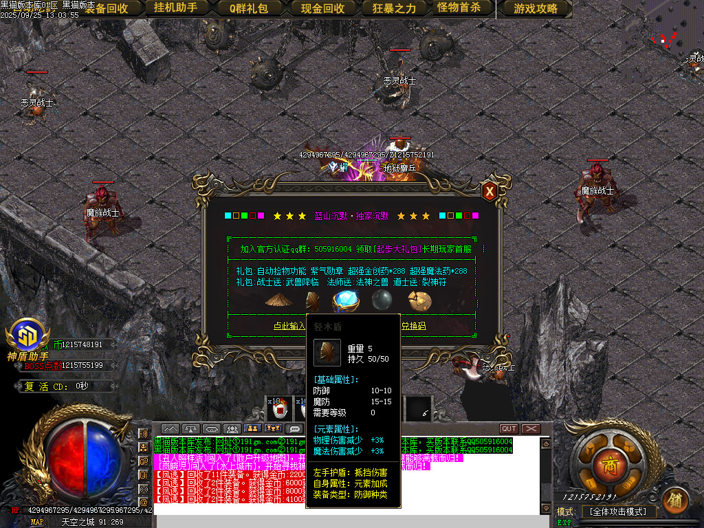 Images55.BMP