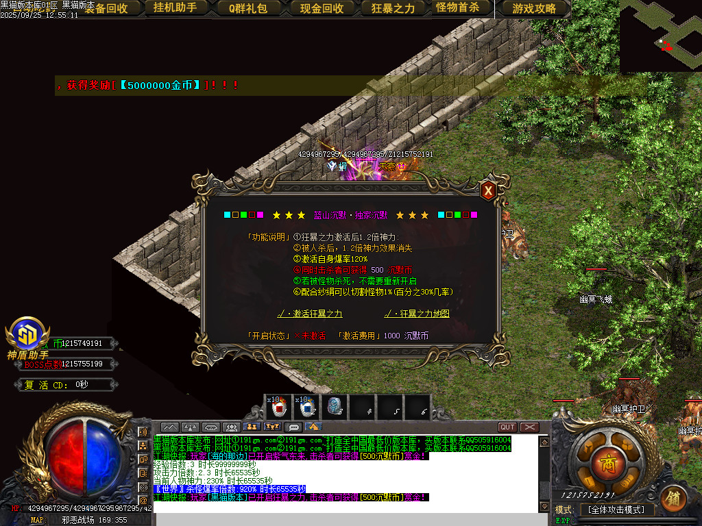 Images54.BMP