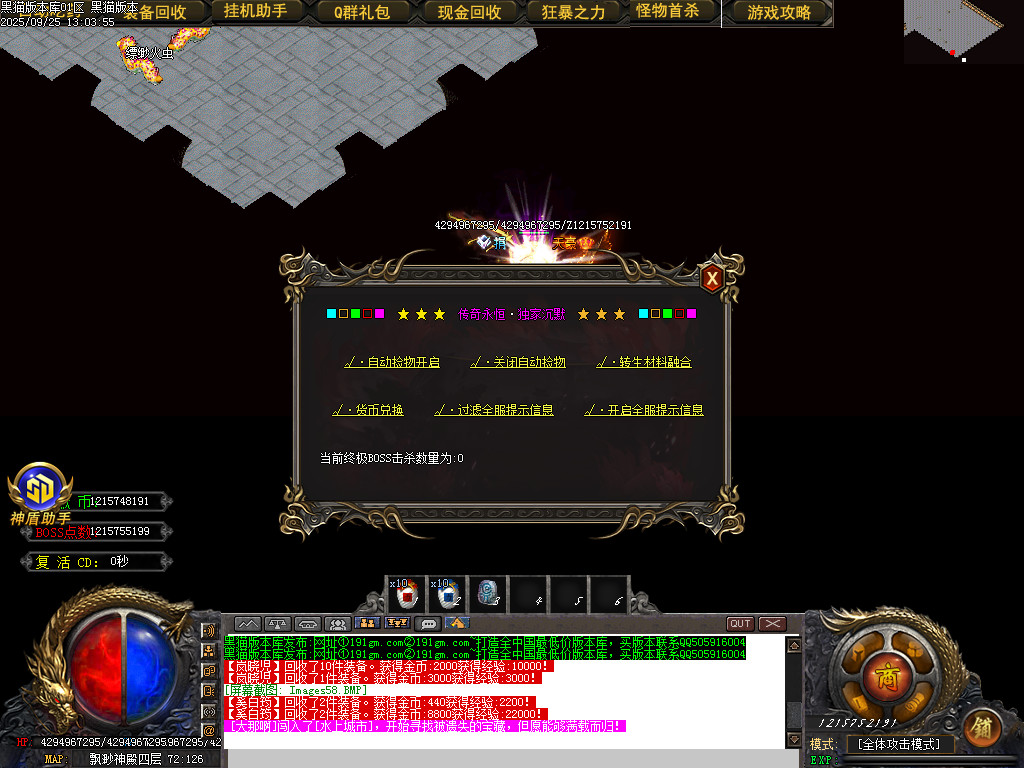 Images59.BMP
