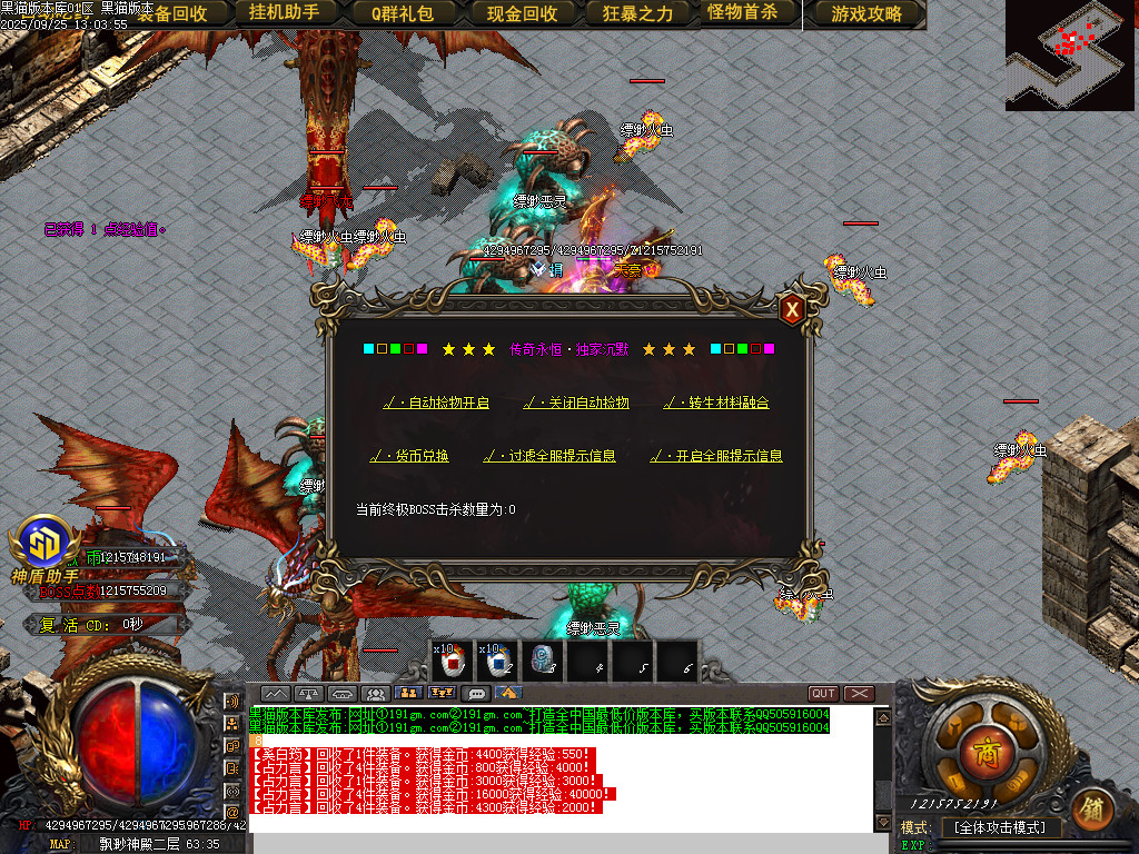 Images61.BMP