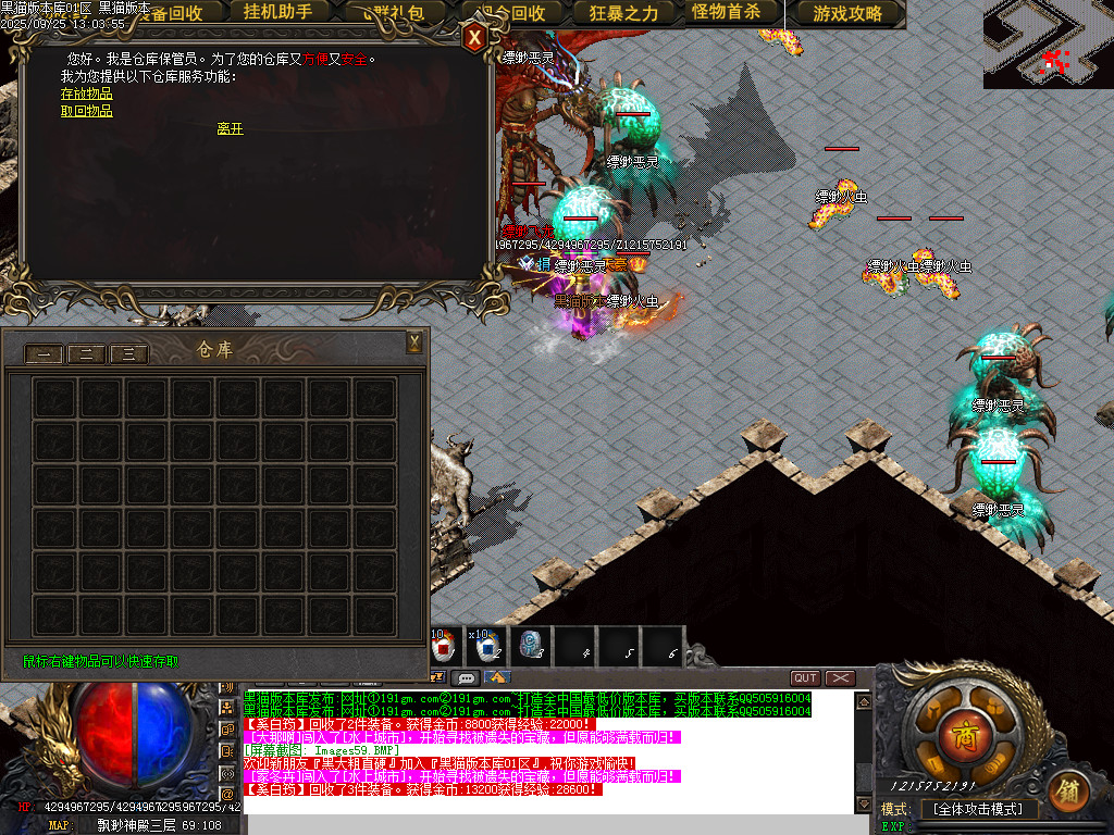 Images60.BMP