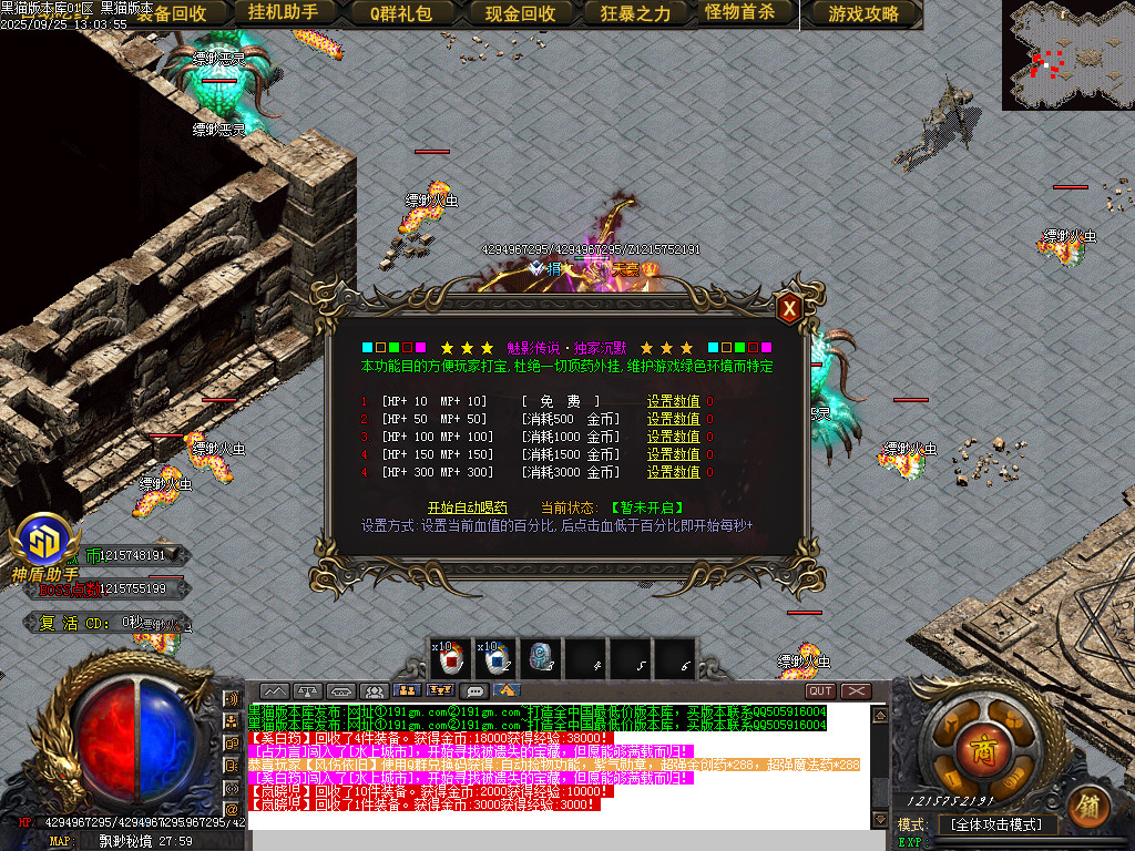 Images58.BMP
