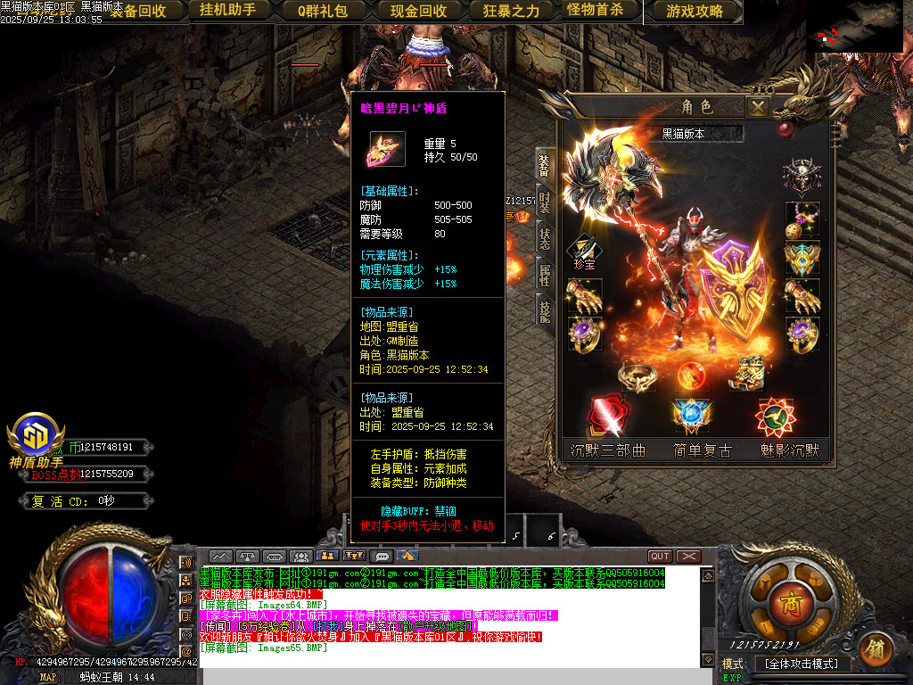 Images66.BMP