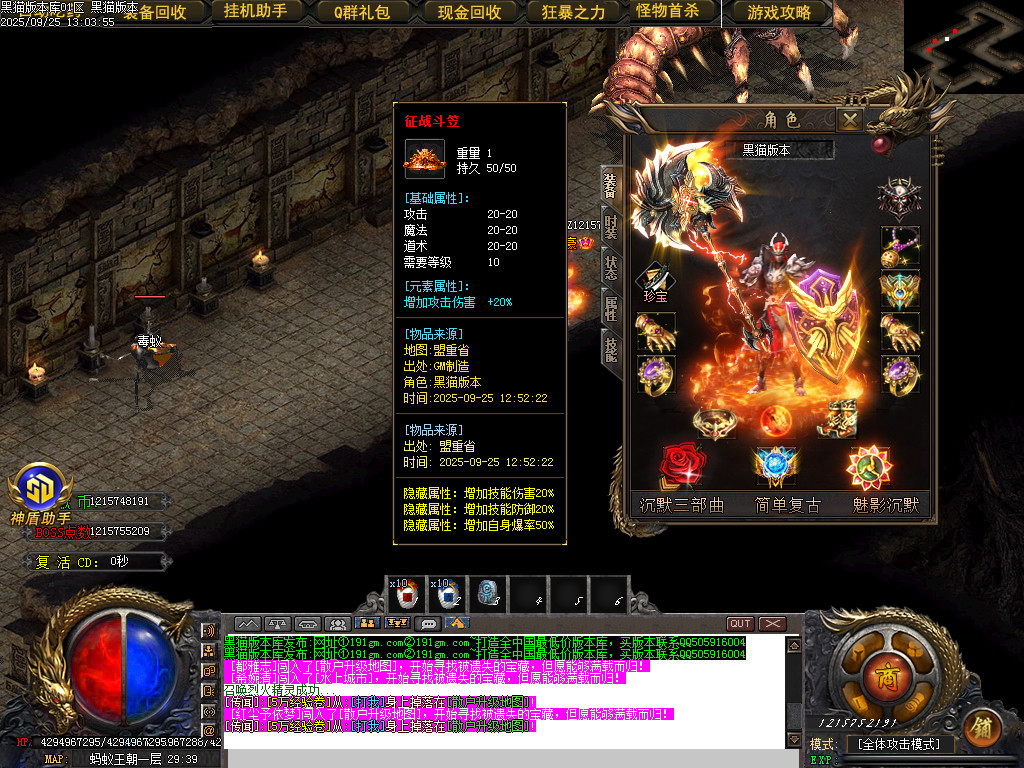 Images67.BMP