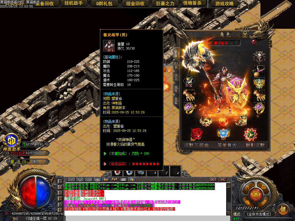 Images65.BMP