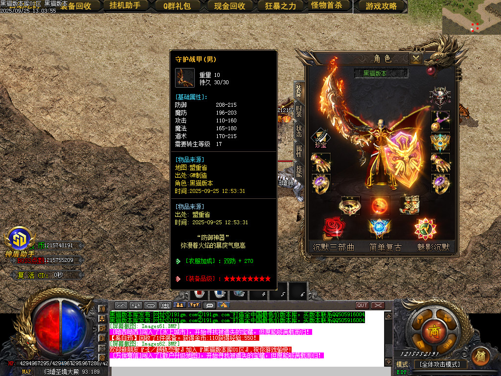 Images63.BMP
