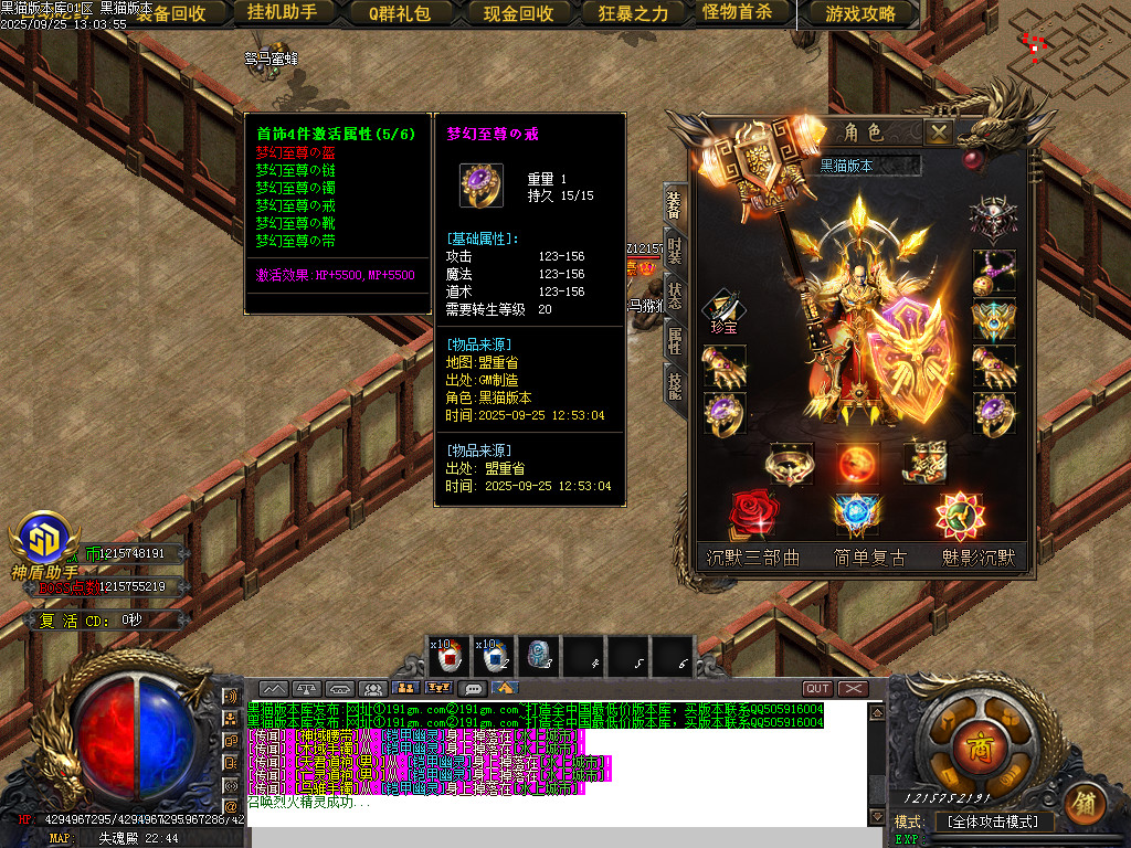 Images71.BMP