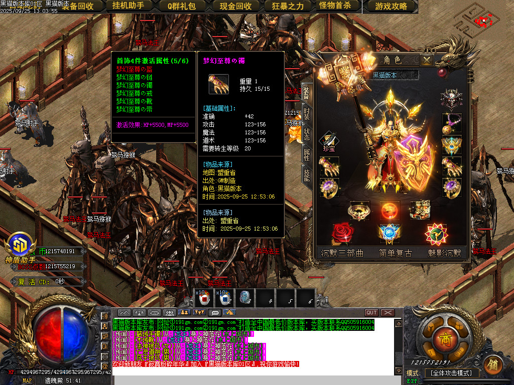 Images70.BMP