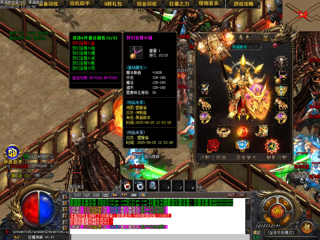 Images68.BMP
